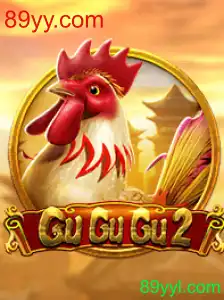 Introduzindo o Jogo GuGuGu2: Nova Experiência e Regras