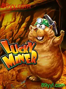 Descubra o Mundo do LuckyMiner: Guia Completo