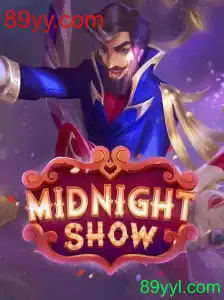Descubra o Fascinante Mundo de MidnightShow: Regras e Introdução ao Jogo