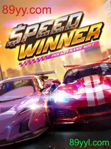 Explorando o Mundo do SpeedWinner: Um Guia Completo